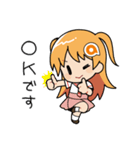 あみあみ☆あみこちゃん2【修正版】（個別スタンプ：13）