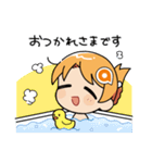 あみあみ☆あみこちゃん2【修正版】（個別スタンプ：15）