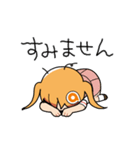 あみあみ☆あみこちゃん2【修正版】（個別スタンプ：16）