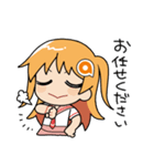 あみあみ☆あみこちゃん2【修正版】（個別スタンプ：17）