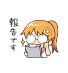 あみあみ☆あみこちゃん2【修正版】（個別スタンプ：18）