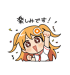 あみあみ☆あみこちゃん2【修正版】（個別スタンプ：21）