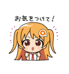 あみあみ☆あみこちゃん2【修正版】（個別スタンプ：23）