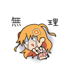 あみあみ☆あみこちゃん2【修正版】（個別スタンプ：24）