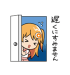 あみあみ☆あみこちゃん2【修正版】（個別スタンプ：26）