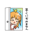 あみあみ☆あみこちゃん2【修正版】（個別スタンプ：27）