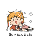 あみあみ☆あみこちゃん2【修正版】（個別スタンプ：29）