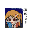 あみあみ☆あみこちゃん2【修正版】（個別スタンプ：32）