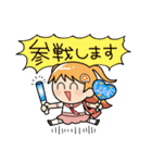 あみあみ☆あみこちゃん2【修正版】（個別スタンプ：33）