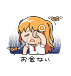 あみあみ☆あみこちゃん2【修正版】（個別スタンプ：34）