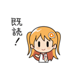 あみあみ☆あみこちゃん2【修正版】（個別スタンプ：36）