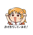 あみあみ☆あみこちゃん2【修正版】（個別スタンプ：38）