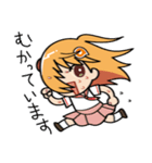 あみあみ☆あみこちゃん2【修正版】（個別スタンプ：39）