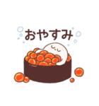 おすしーずスタンプ（個別スタンプ：4）