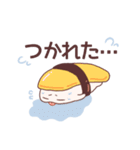 おすしーずスタンプ（個別スタンプ：10）