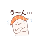 おすしーずスタンプ（個別スタンプ：15）