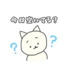 ゲーマーのためのスタンプ2（個別スタンプ：1）