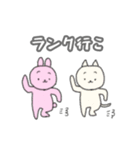 ゲーマーのためのスタンプ2（個別スタンプ：2）