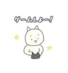 ゲーマーのためのスタンプ2（個別スタンプ：4）