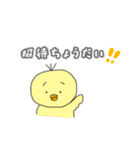 ゲーマーのためのスタンプ2（個別スタンプ：5）