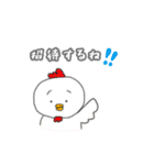 ゲーマーのためのスタンプ2（個別スタンプ：6）