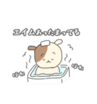 ゲーマーのためのスタンプ2（個別スタンプ：8）