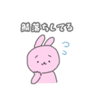 ゲーマーのためのスタンプ2（個別スタンプ：18）