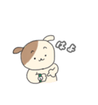ゲーマーのためのスタンプ2（個別スタンプ：21）