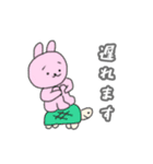 ゲーマーのためのスタンプ2（個別スタンプ：22）