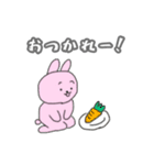 ゲーマーのためのスタンプ2（個別スタンプ：24）