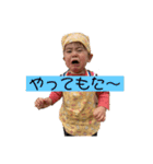 関西弁・ほがちん（個別スタンプ：5）