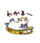 【読書の秋】フクロウのようなもの（個別スタンプ：21）