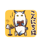 【読書の秋】フクロウのようなもの（個別スタンプ：28）