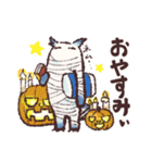 【読書の秋】フクロウのようなもの（個別スタンプ：30）