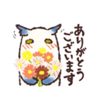 【読書の秋】フクロウのようなもの（個別スタンプ：34）