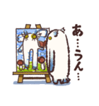 【読書の秋】フクロウのようなもの（個別スタンプ：38）