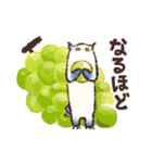 【読書の秋】フクロウのようなもの（個別スタンプ：39）