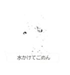 ⚫リアルすぎる画面割れドッキリに使える！（個別スタンプ：18）