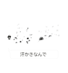 ⚫リアルすぎる画面割れドッキリに使える！（個別スタンプ：23）