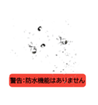 ⚫リアルすぎる画面割れドッキリに使える！（個別スタンプ：26）