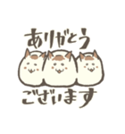 bake8のねこちぎりパン（個別スタンプ：1）