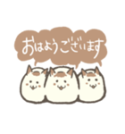 bake8のねこちぎりパン（個別スタンプ：2）