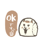 bake8のねこちぎりパン（個別スタンプ：4）