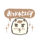 bake8のねこちぎりパン（個別スタンプ：5）