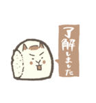 bake8のねこちぎりパン（個別スタンプ：6）
