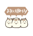 bake8のねこちぎりパン（個別スタンプ：7）