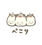 bake8のねこちぎりパン（個別スタンプ：8）