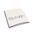 告白実行委員会～恋愛シリーズ～ 第一弾（個別スタンプ：26）