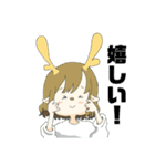 鹿の子ちゃん2（個別スタンプ：4）