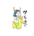 鹿の子ちゃん2（個別スタンプ：5）